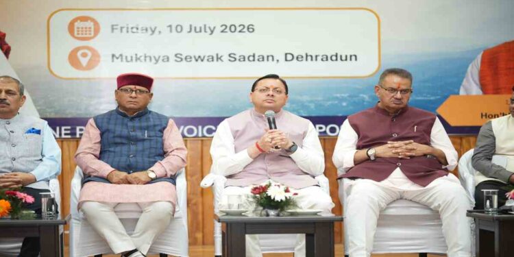 Uttarakhand News: उत्तराखण्ड CSR डायलॉग में CM धामी की उद्योग जगत से अपील, विकास यात्रा में साझेदारी का दिया आह्वान….