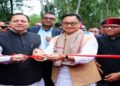 Uttarakhand News: देहरादून में छठे ‘लोक संवर्धन पर्व’ का आगाज, केंद्रीय मंत्री किरेन रिजिजू और CM धामी ने किया शुभारंभ….