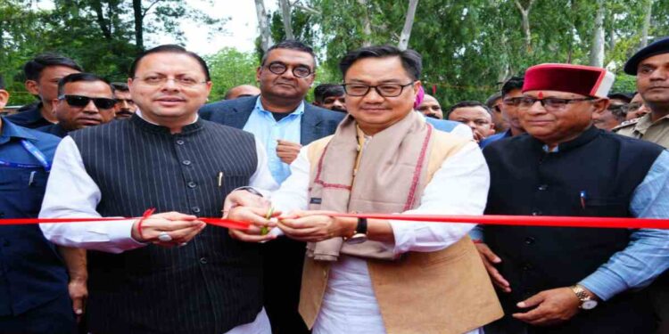 Uttarakhand News: देहरादून में छठे ‘लोक संवर्धन पर्व’ का आगाज, केंद्रीय मंत्री किरेन रिजिजू और CM धामी ने किया शुभारंभ….