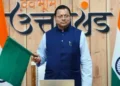 नई रामनगर–देहरादून एक्सप्रेस से गढ़वाल और कुमाऊं के बीच बढ़ेगी रेल कनेक्टिविटी