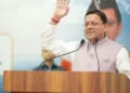उत्तराखंड की विकास यात्रा में सहयोगी बनें कॉरपोरेट समूह’, CSR डायलॉग में सीएम धामी की उद्योग जगत से अपील