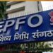 EPFO का बड़ा अपडेट! UAN Activation का तरीका बदला, वेबसाइट फिर हुई शुरू; जानिए नए नियम और सुविधाएं
