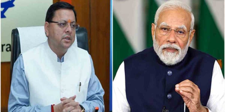 Uttarakhand News: न्यूज़ीलैंड-इंडोनेशिया के नेताओं को उत्तराखंडी उपहार, PM ने बढ़ाया उत्तराखंड की संस्कृति का मान,दुनिया में गूंजी देवभूमि की सांस्कृतिक पहचान, धामी ने जताया आभार….