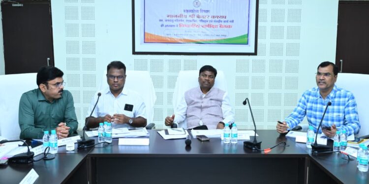 सहकारिता क्षेत्र को अधिक पारदर्शी, डिजिटल और किसान-हितैषी बनाने सरकार प्रतिबद्ध : मंत्री केदार कश्यप….
