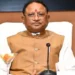 मुख्यमंत्री विष्णु देव साय के विजन को रेखांकित करेगी ‘मुस्कुराता बस्तर’ कार्टून कार्यशाला….