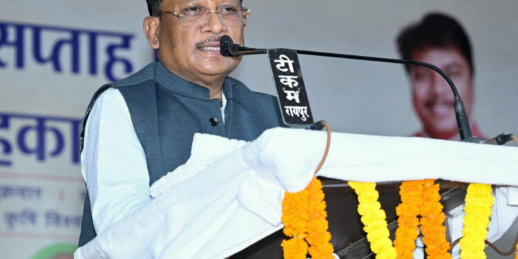 सहकारिता से बढ़ेगी किसानों की आय, विकसित छत्तीसगढ़ की नींव होगी मजबूत : मुख्यमंत्री विष्णुदेव साय…