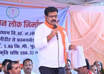 अमलीडीह को मिली विकास कार्य की सौगात, उप मुख्यमंत्री विजय शर्मा ने 2 करोड़ की लागत के सड़क निर्माण का किया भूमिपूजन….