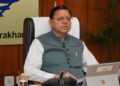 Uttarakhand News: मुख्यमंत्री पुष्कर सिंह धामी ने हरिद्वार के विकास कार्यों के लिए दी करोड़ों रुपये की मंजूरी, पेयजल और सीवरेज व्यवस्था होगी मजबूत….