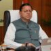 Uttarakhand News: मुख्यमंत्री पुष्कर सिंह धामी ने हरिद्वार के विकास कार्यों के लिए दी करोड़ों रुपये की मंजूरी, पेयजल और सीवरेज व्यवस्था होगी मजबूत….