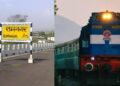 रेल मंत्रालय की सौगात, रामनगर–देहरादून द्विसाप्ताहिक एक्सप्रेस को हरी झंडी