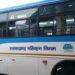 59 बसों की डील अटकी, निर्माता कंपनी ने बढ़ाई कीमतें; अमेरिका-ईरान जंग का पड़ा असर