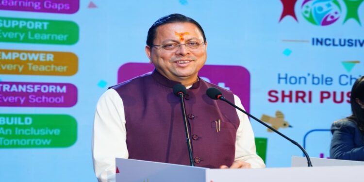 Uttarakhand News: CM धामी ने किया ‘समावेशी शिक्षा मिशन-2030’ का शुभारंभ, विशेष बच्चों के लिए नई पहल, बोले- हर बच्चे तक पहुंचे गुणवत्तापूर्ण शिक्षा…..