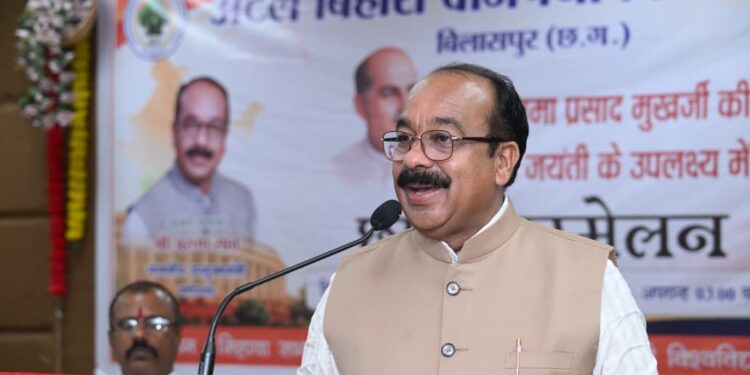 डॉ. श्यामा प्रसाद मुखर्जी का राष्ट्र के प्रति समर्पण हर पीढ़ी के लिए प्रेरणा : उप मुख्यमंत्री अरुण साव….