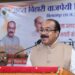 डॉ. श्यामा प्रसाद मुखर्जी का राष्ट्र के प्रति समर्पण हर पीढ़ी के लिए प्रेरणा : उप मुख्यमंत्री अरुण साव….