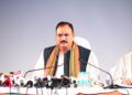 मलेरिया पर निर्णायक प्रहार जारी, एक भी मृत्यु न हो यही हमारा लक्ष्य : स्वास्थ्य मंत्री श्याम बिहारी जायसवाल….