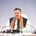मलेरिया पर निर्णायक प्रहार जारी, एक भी मृत्यु न हो यही हमारा लक्ष्य : स्वास्थ्य मंत्री श्याम बिहारी जायसवाल….