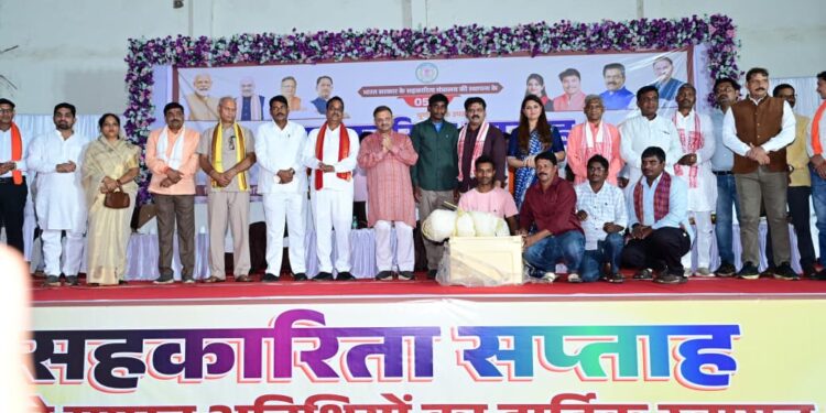सहकारिता बनेगी किसानों की समृद्धि का नया आधार – उप मुख्यमंत्री विजय शर्मा….