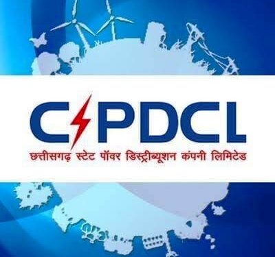 बारिश के मौसम में करंट से होने वाली दुर्घटनाओं से बचने विद्युत कंपनी ने जारी की एडवाइजरी…..