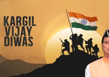 Uttarakhand News: कारगिल विजय दिवस पर मुख्यमंत्री पुष्कर सिंह धामी ने वीर शहीदों को किया नमन, युवाओं से राष्ट्र निर्माण का आह्वान…