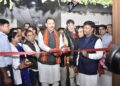 बस्तर को मिली अत्याधुनिक कैथलैब की सौगात- स्वास्थ्य मंत्री श्याम बिहारी जायसवाल ने किया लोकार्पण…..