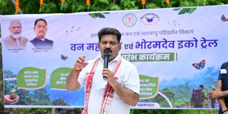 भोरमदेव में इको-टूरिज्म को मिली नई पहचान, उप मुख्यमंत्री विजय शर्मा ने वन महोत्सव और 6 किमी लंबे इको ट्रेल का किया शुभारंभ…