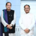 मुख्यमंत्री विष्णु देव साय से झारखंड के वित्त मंत्री राधाकृष्ण किशोर ने की सौजन्य भेंट….