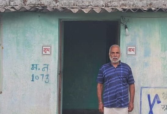 प्रधानमंत्री आवास योजना से साकार हो रहा गरीब परिवारों के अपने घर का सपना….