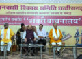 जनजातीय बालिकाओं के सर्वांगीण विकास का सशक्त माध्यम बनेगा शबरी वाचनालय – राज्यपाल रमेन डेका…..