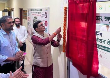 महिला स्व-सहायता समूहों, FPO और युवाओं के लिए खुलेंगे स्वरोजगार के नए द्वार- मंत्री टंक राम वर्मा….