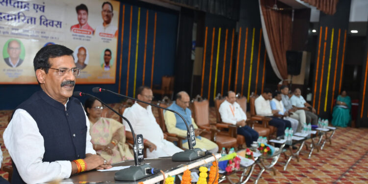 अंतरराष्ट्रीय सहकारिता दिवस पर सहकारिता के भविष्य पर हुआ मंथन, विकसित भारत-2047 के लक्ष्य को साकार करने में सहकारिता की भूमिका पर हुई पैनल चर्चा….