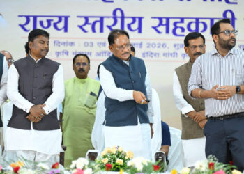 तेन्दूपत्ता संग्राहकों के आर्थिक सशक्तिकरण के लिए सरकार पूरी तरह प्रतिबद्ध – वन मंत्री केदार कश्यप….