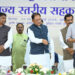तेन्दूपत्ता संग्राहकों के आर्थिक सशक्तिकरण के लिए सरकार पूरी तरह प्रतिबद्ध – वन मंत्री केदार कश्यप….