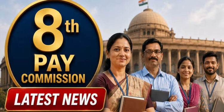 8th Pay Commission: बेसिक सैलरी में DA मर्ज होगा? सरकारी कर्मचारियों की सैलरी में हो सकता है बड़ा इजाफा