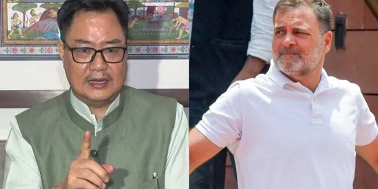 रिजिजू से मुलाकात में राहुल गांधी ने ठुकराया अनुरोध, संसद का गतिरोध बरकरार रहा आज
