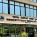 QS World University Rankings 2027 में भारत के 52 संस्थान शामिल, देखें पूरी लिस्ट