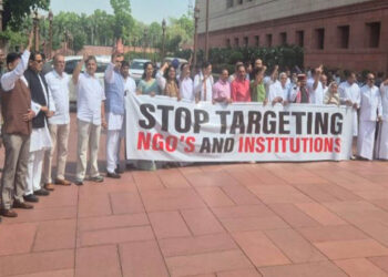 FCRA बिल पर विपक्ष में दरार! कांग्रेस ने वापसी की मांग की, TMC-DMK ने अपनाई अलग राह