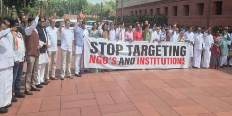 FCRA बिल पर विपक्ष में दरार! कांग्रेस ने वापसी की मांग की, TMC-DMK ने अपनाई अलग राह