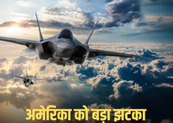ईरान जंग में अमेरिका को बड़ा झटका! 20 अमेरिकी ठिकाने प्रभावित, 42 विमान हुए नष्ट या क्षतिग्रस्त