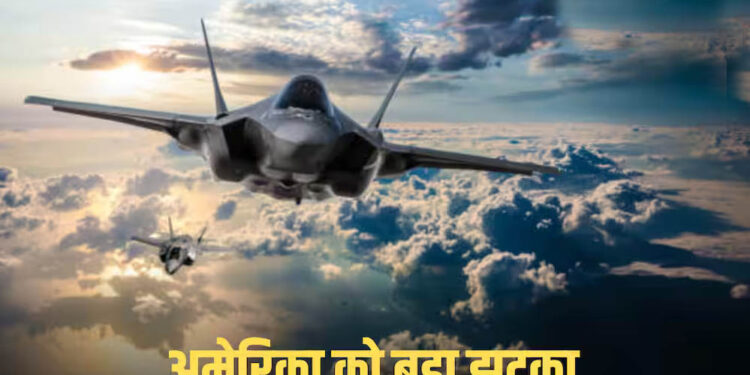 ईरान जंग में अमेरिका को बड़ा झटका! 20 अमेरिकी ठिकाने प्रभावित, 42 विमान हुए नष्ट या क्षतिग्रस्त