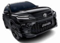Toyota Hyryder का नया एडिशन लॉन्च, 27KM का माइलेज और खुद होती है चार्ज; जानें कीमत-फीचर्स