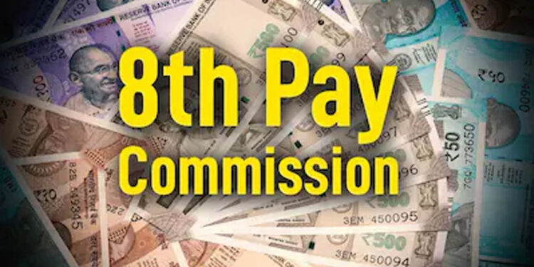 8th Pay Commission: ₹45 हजार से कम पेंशन नहीं! 4 बार बढ़ा DA, अब आयोग के सामने बड़ी चुनौती
