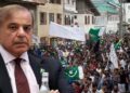 पीओके में हिंसा के बाद बैकफुट पर PML-N, प्रदर्शनकारियों से बातचीत को तैयार शहबाज सरकार