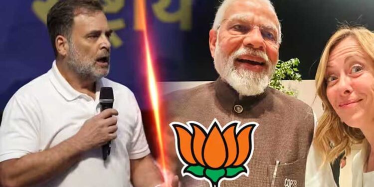 कांग्रेस के ‘मेलोनी’ मजाक पर बढ़ा विवाद, विदेश मंत्रालय ने दी नसीहत- ‘बात सम्मान से रखी जानी चाहिए’