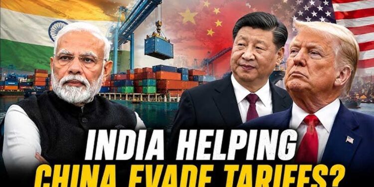 चीन के टैरिफ बचाने के खेल में भारत का नाम! अमेरिका ने 40 से ज्यादा देशों पर लगाया गंभीर आरोप