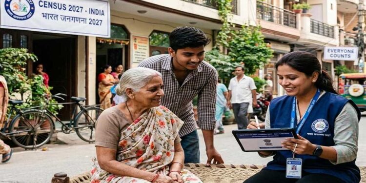Census 2027: जाति से लेकर कोविड वैक्सीनेशन तक पूछे जाएंगे 40 सवाल, केंद्र ने जारी की पूरी लिस्ट