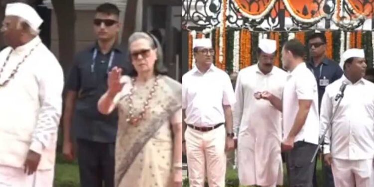 वंदे मातरम् पर बवाल! सोनिया-राहुल गांधी के खिलाफ FIR की मांग, कांग्रेस मुख्यालय के कार्यक्रम पर विवाद