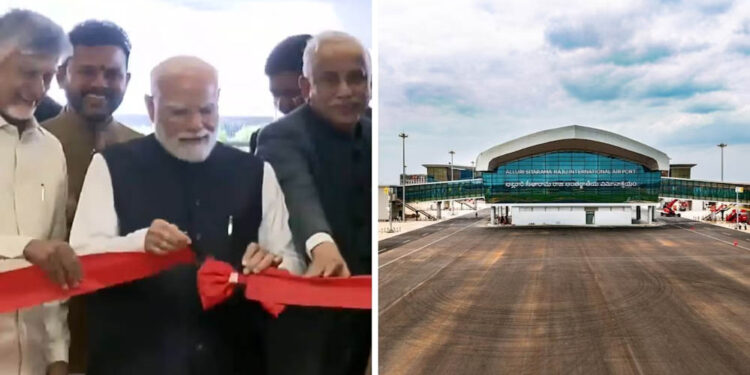 आंध्र प्रदेश को मिली बड़ी सौगात, पीएम मोदी ने भोगपुरम इंटरनेशनल एयरपोर्ट का किया उद्घाटन