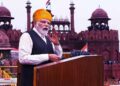 लाल किले पर सबसे ज्यादा बार तिरंगा किस प्रधानमंत्री ने फहराया? जानें नेहरू, इंदिरा और मोदी का रिकॉर्ड