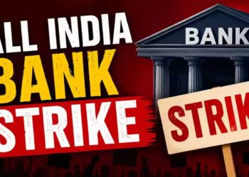 बैंक हड़ताल का अलर्ट: सेवाएं हो सकती हैं ठप, 4 दिन तक बढ़ेंगी ग्राहकों की मुश्किलें?