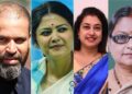 TMC के बागी सांसदों को अयोग्य ठहराने की मांग, चुनाव आयोग ने जारी किए नोटिस